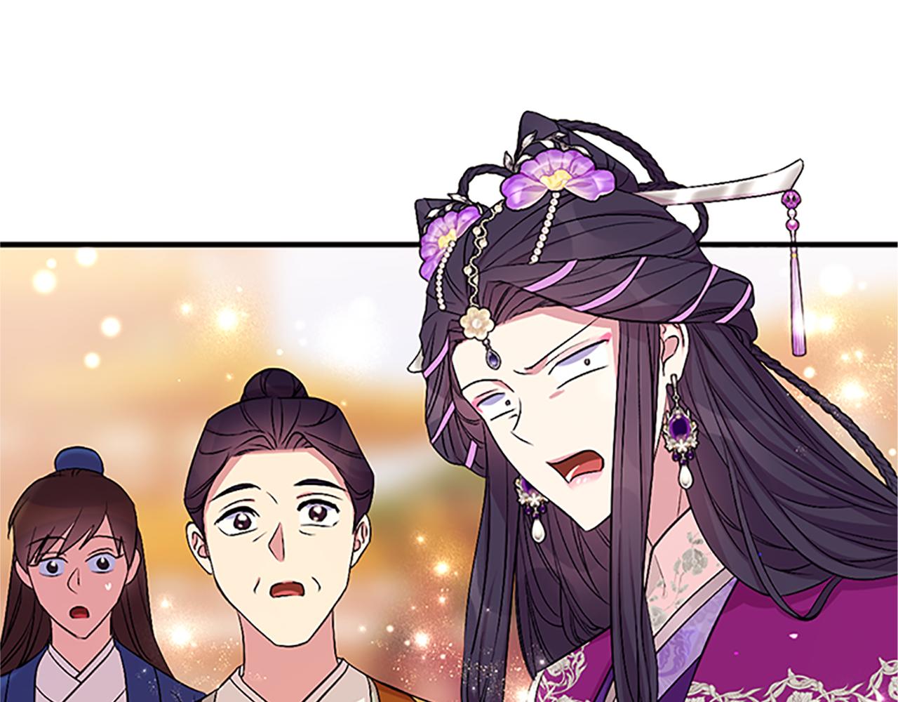 第 120 页