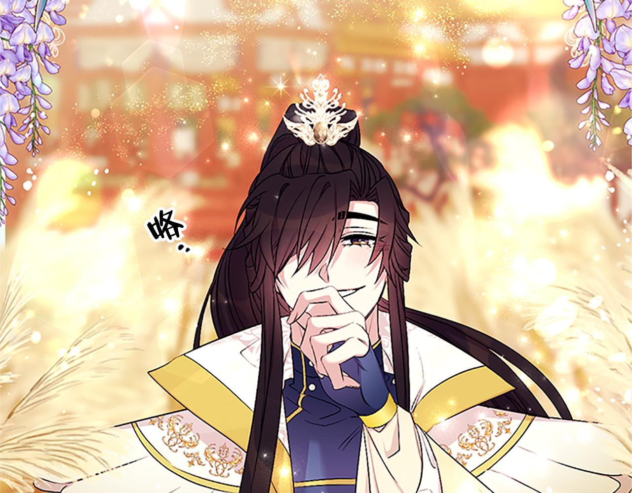 第 123 页