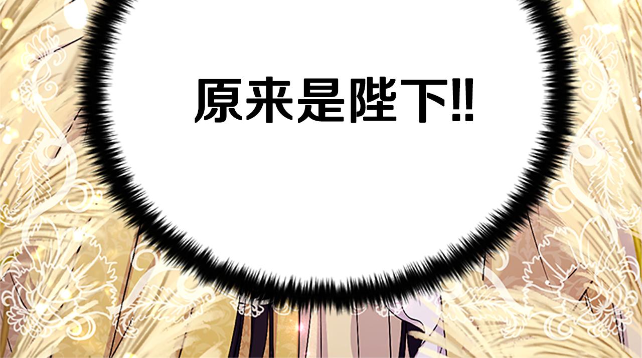 第 125 页