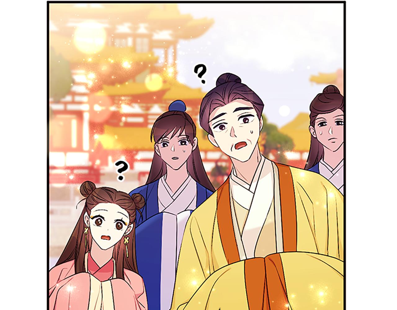 第 74 页