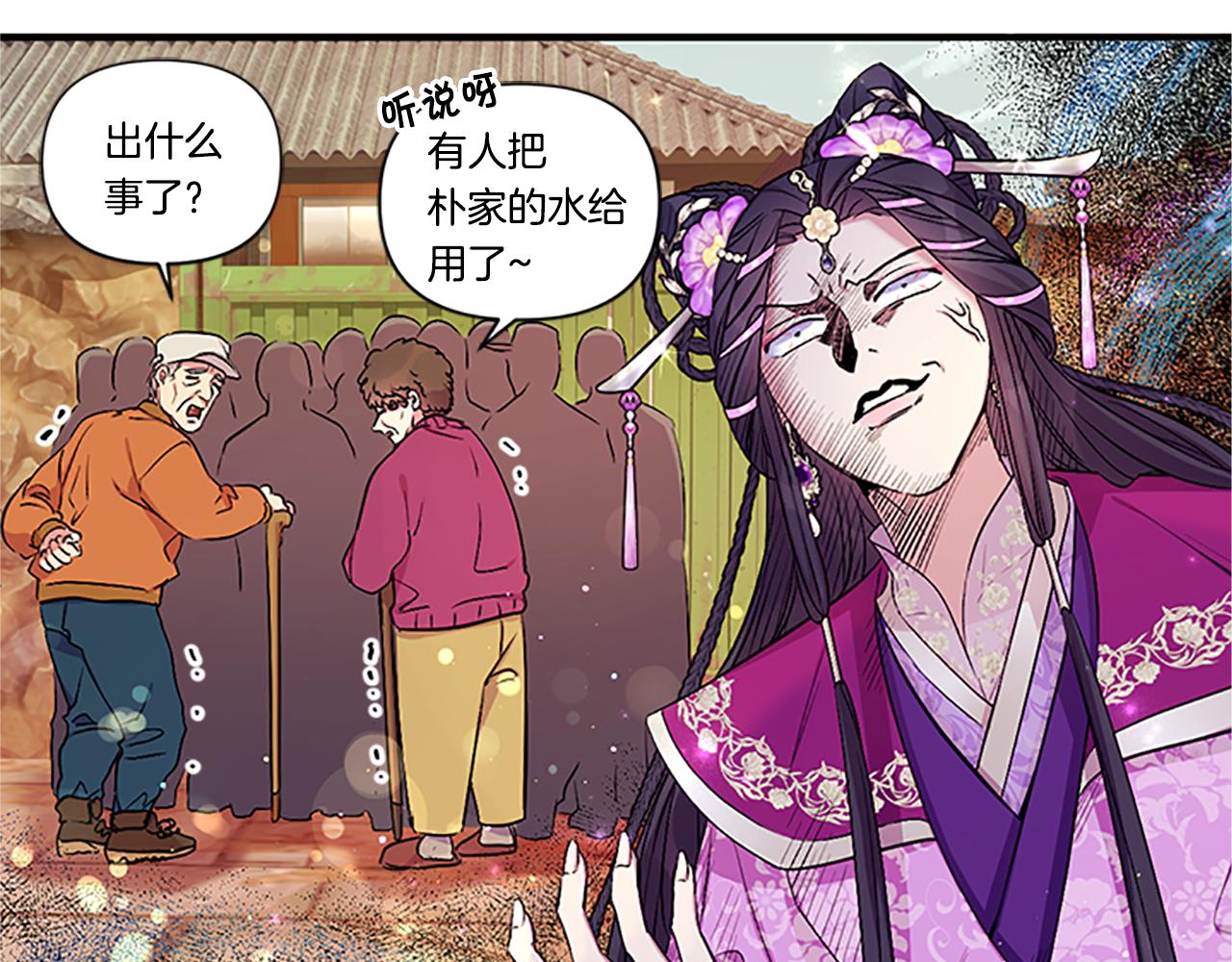 第 89 页