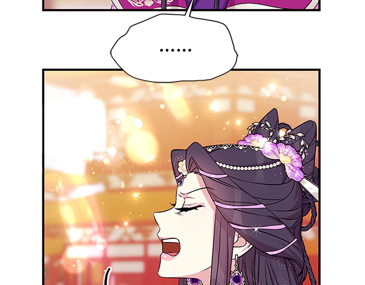 第 95 页