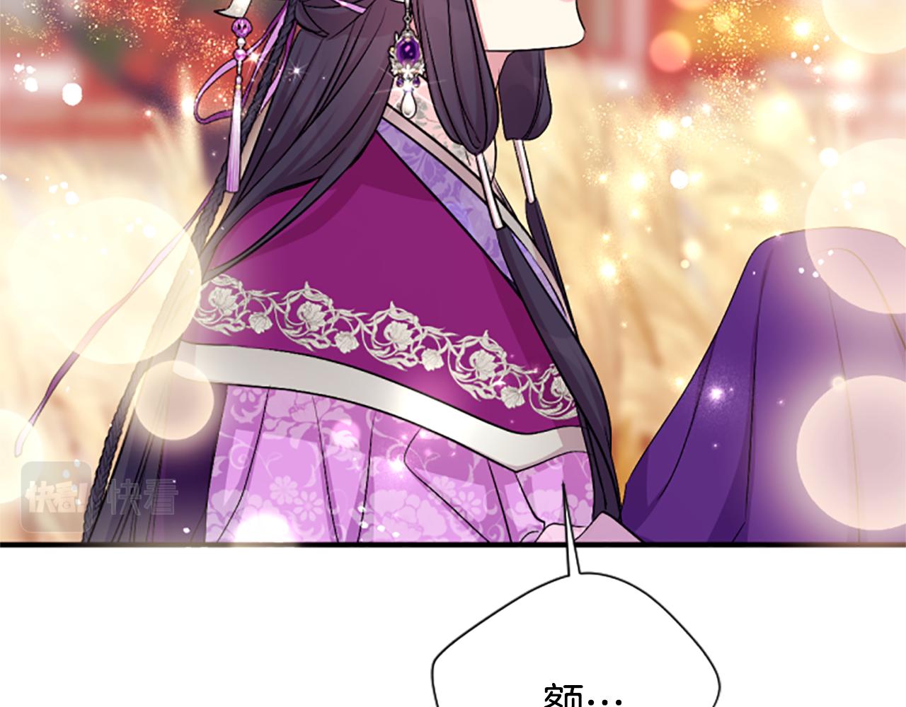 第 102 页