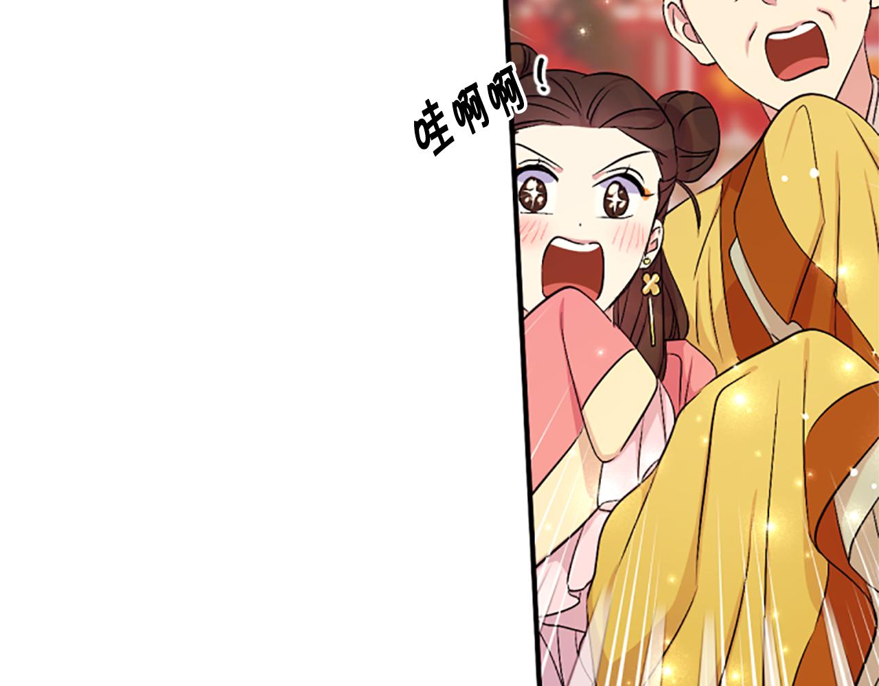 第 105 页