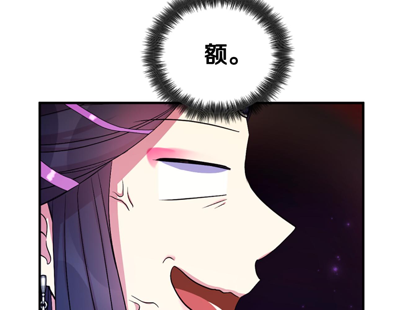第 112 页