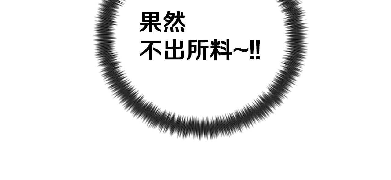 第 114 页