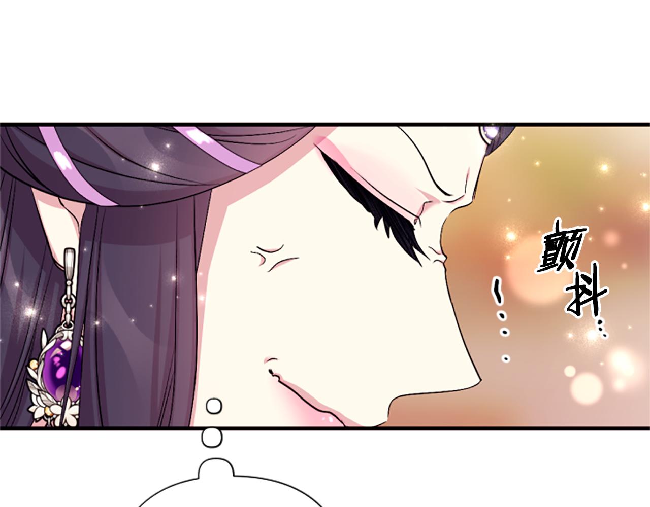 第 119 页