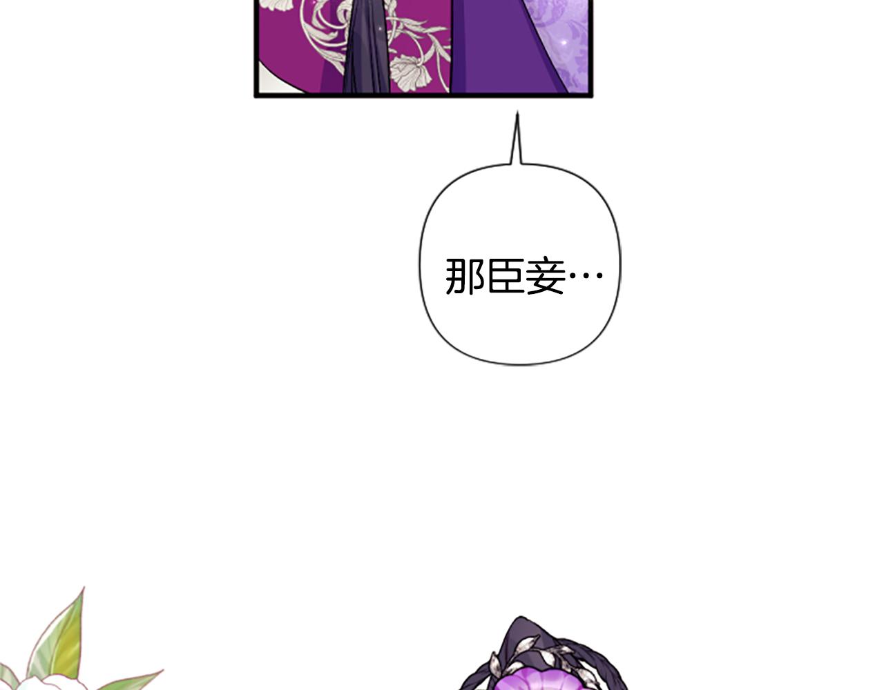 第 122 页