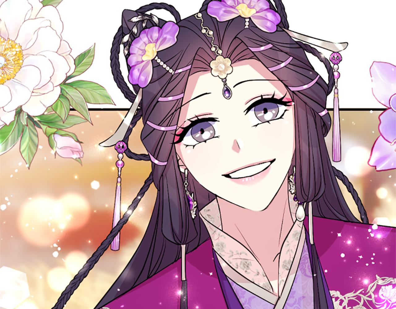 第 123 页