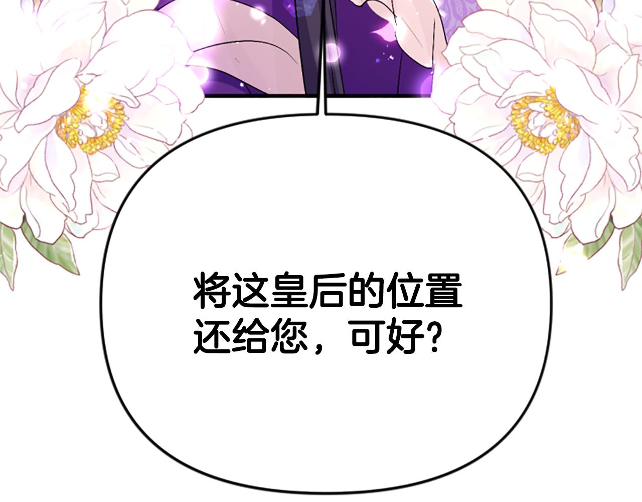 第 125 页