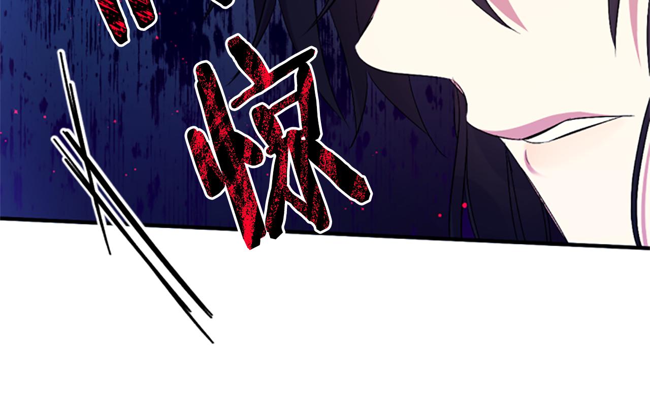 第 127 页