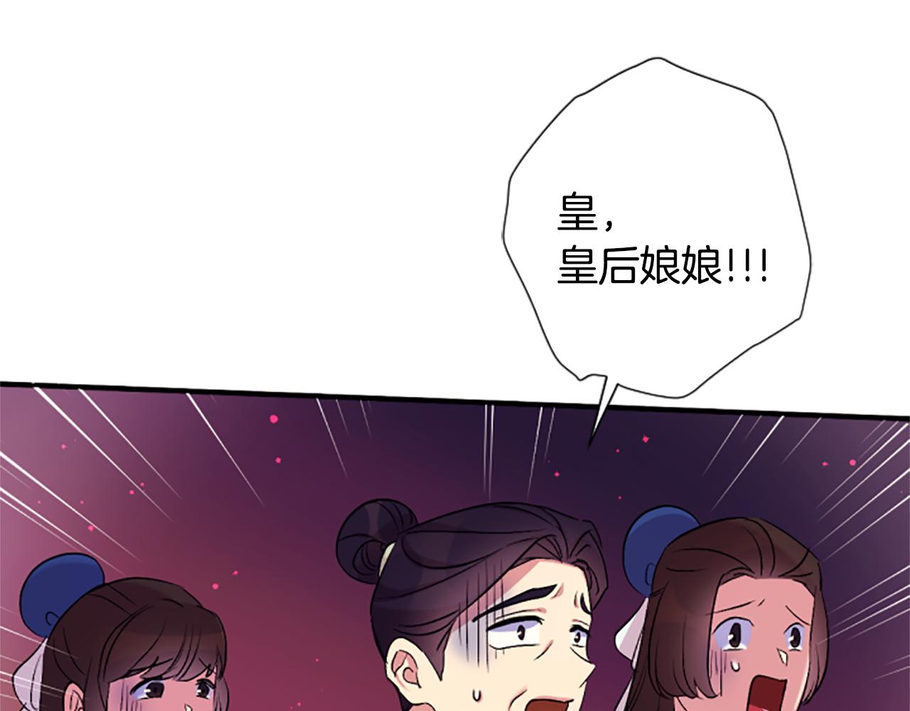 第 128 页