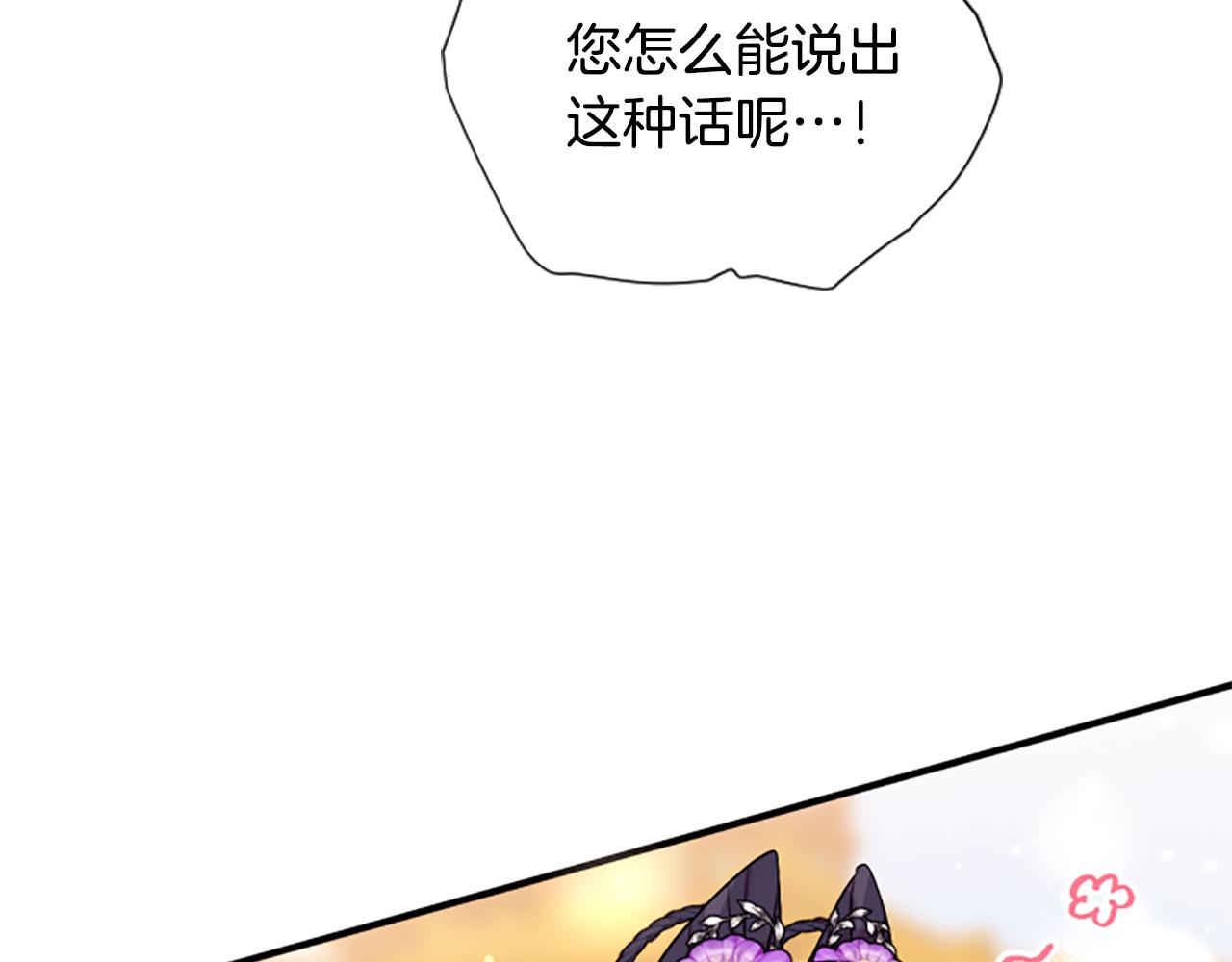 第 130 页
