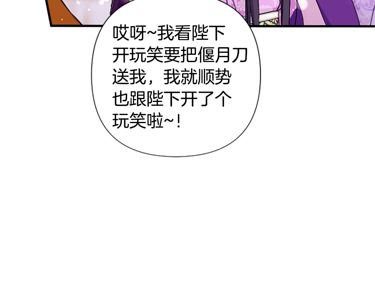 第 132 页