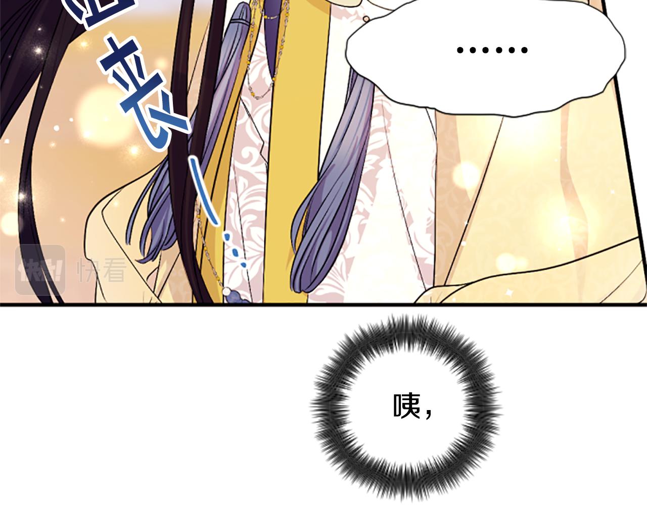 第 135 页