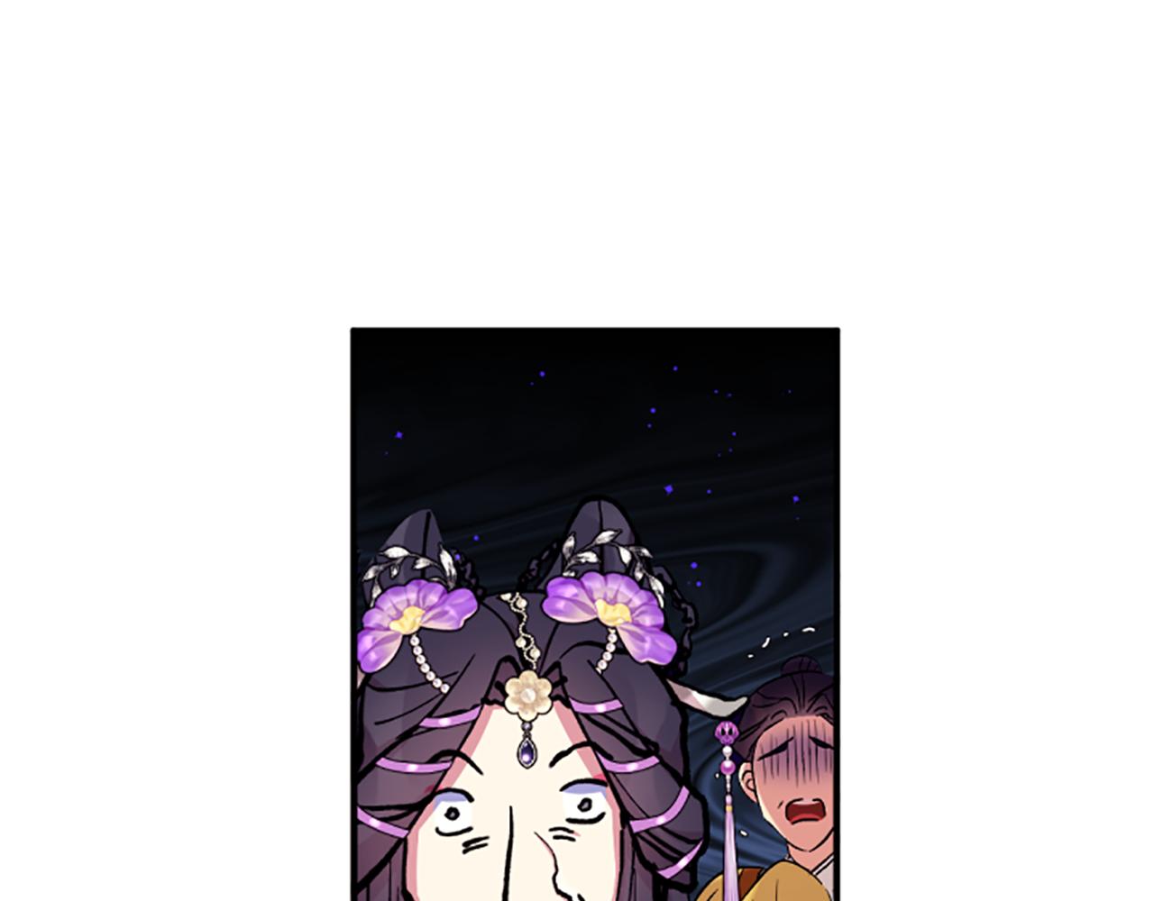 第 136 页
