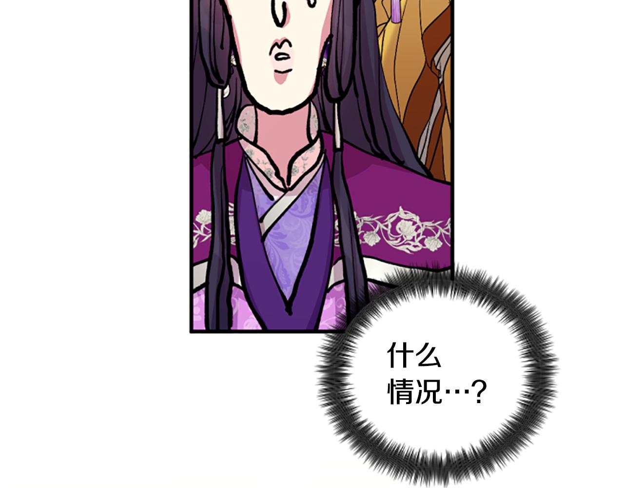 第 137 页