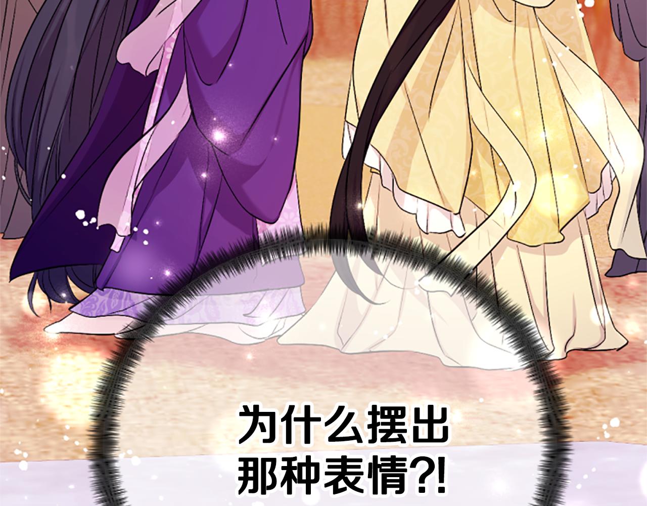 第 140 页