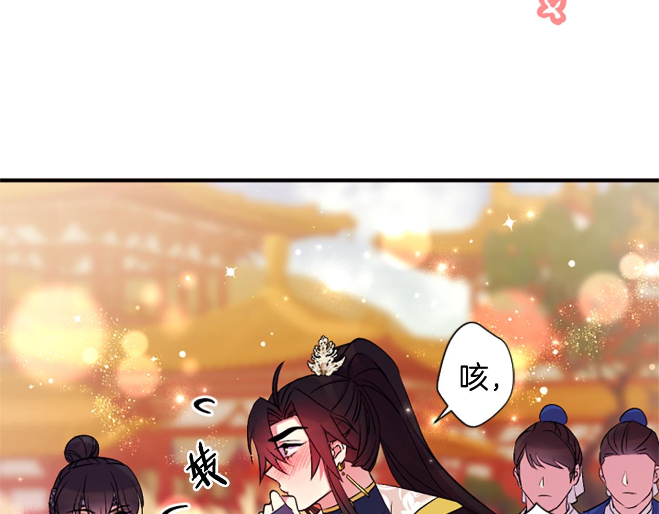 第 56 页