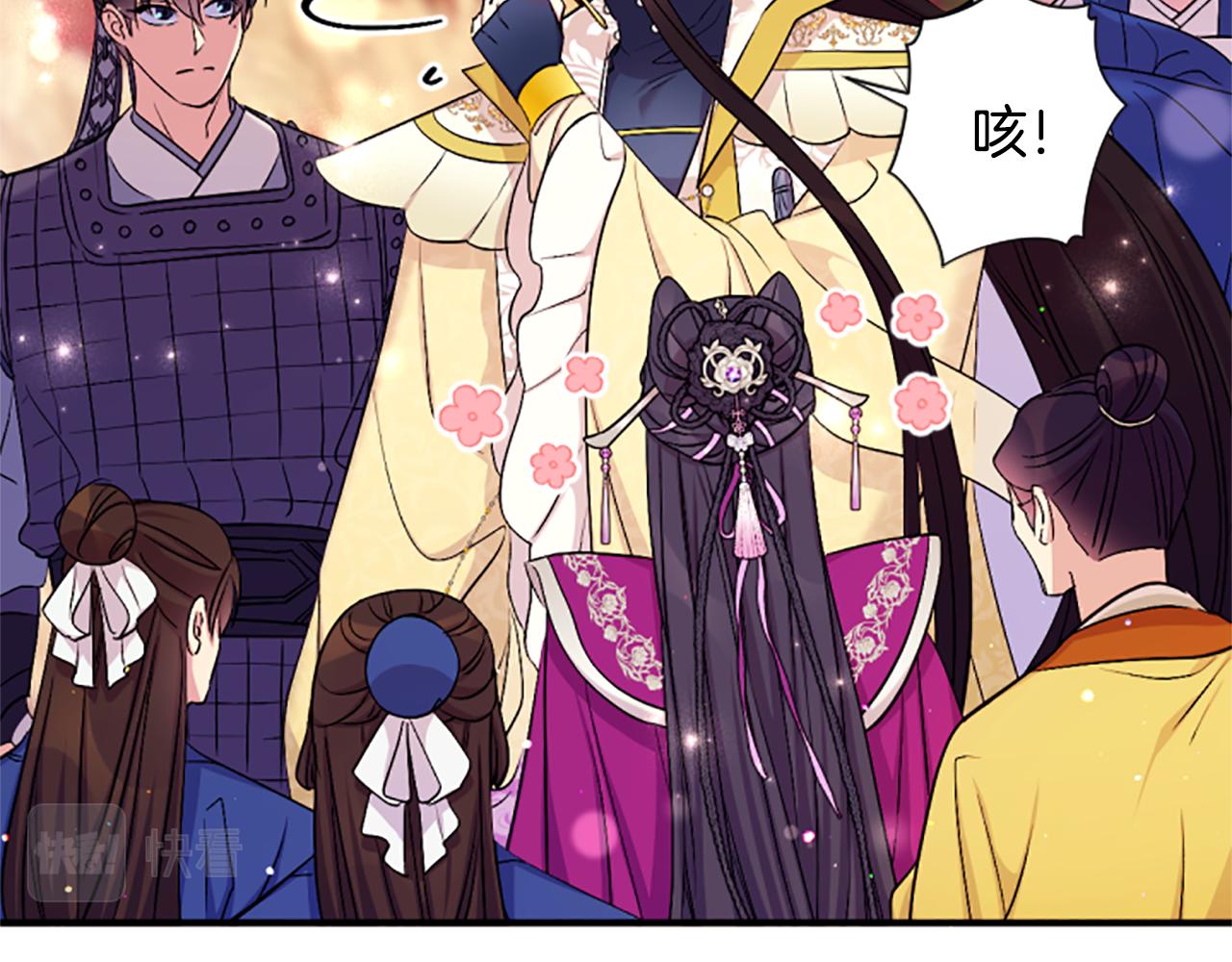 第 57 页