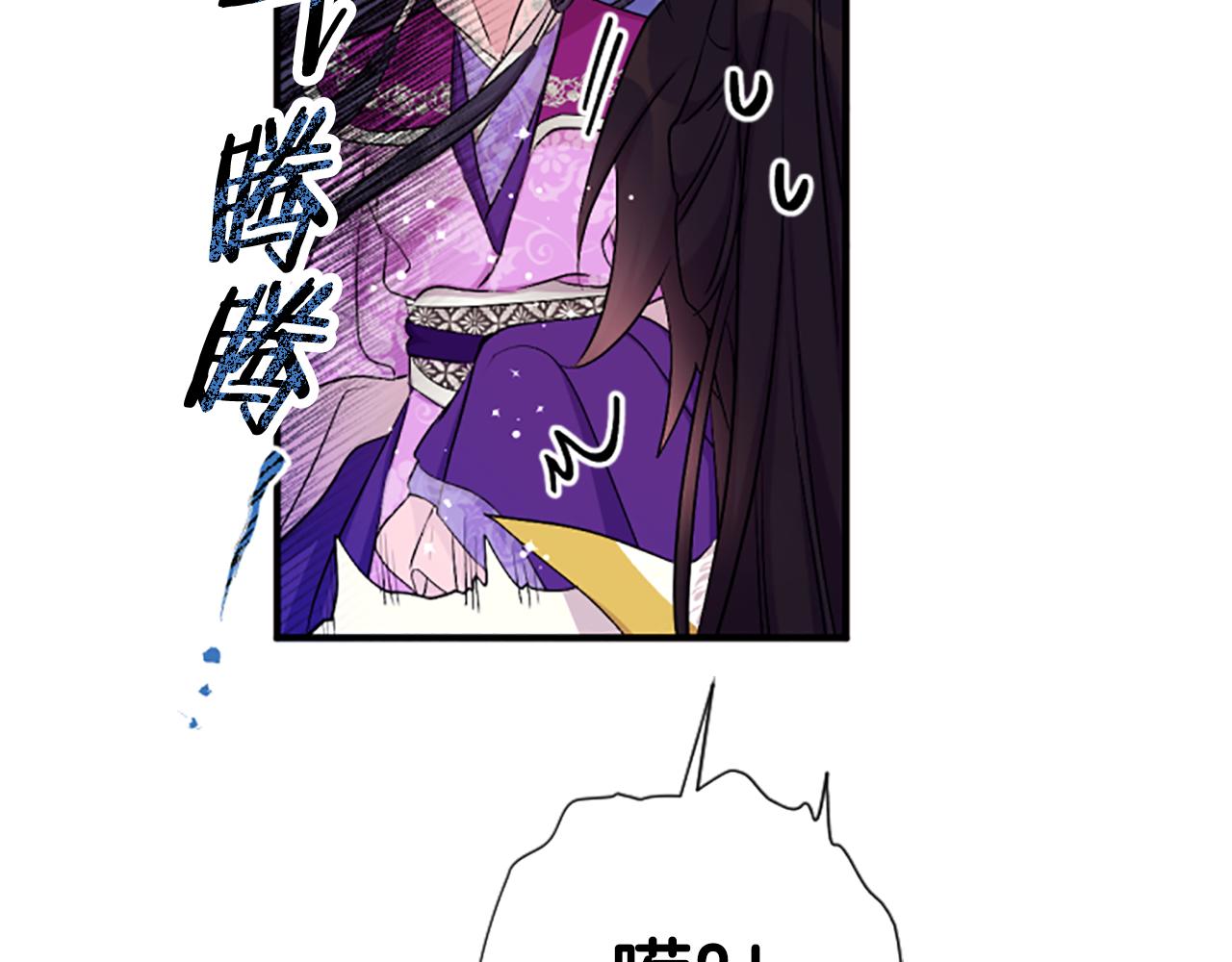 第 69 页