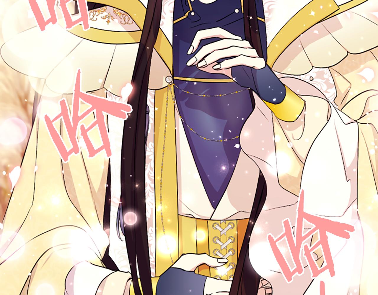 第 91 页