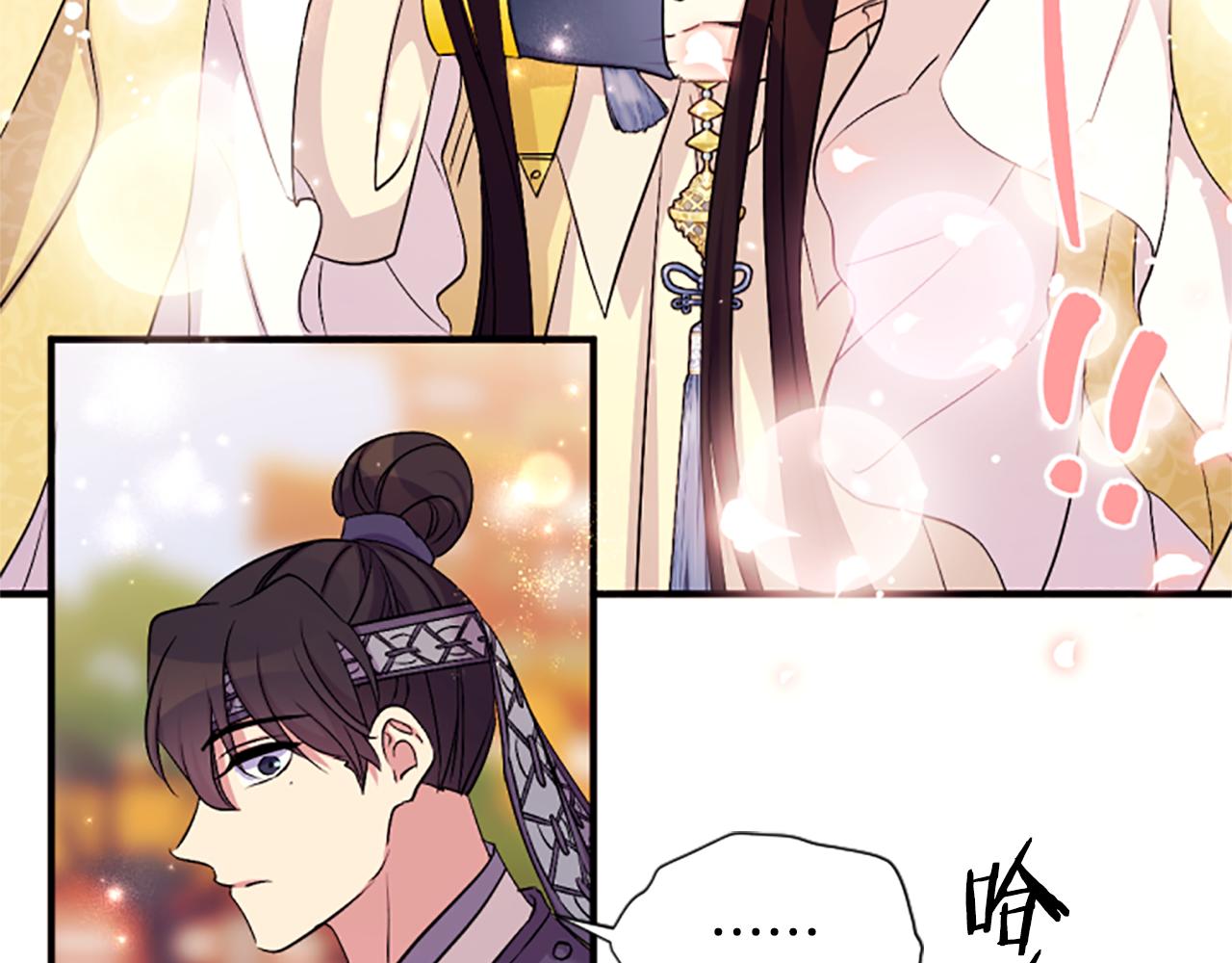 第 92 页