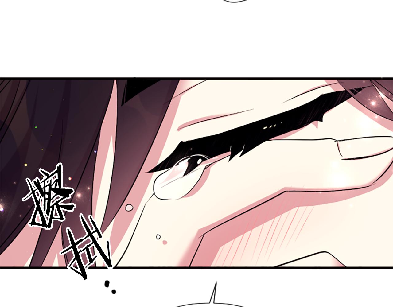 第 95 页
