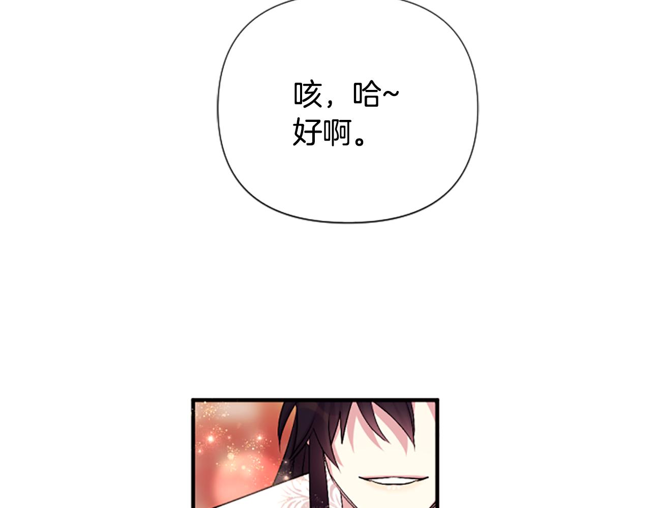第 96 页