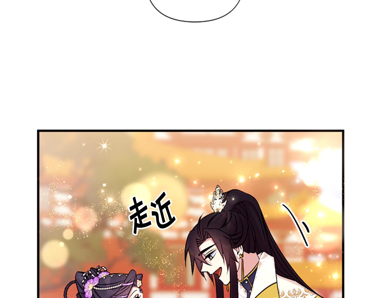 第 98 页