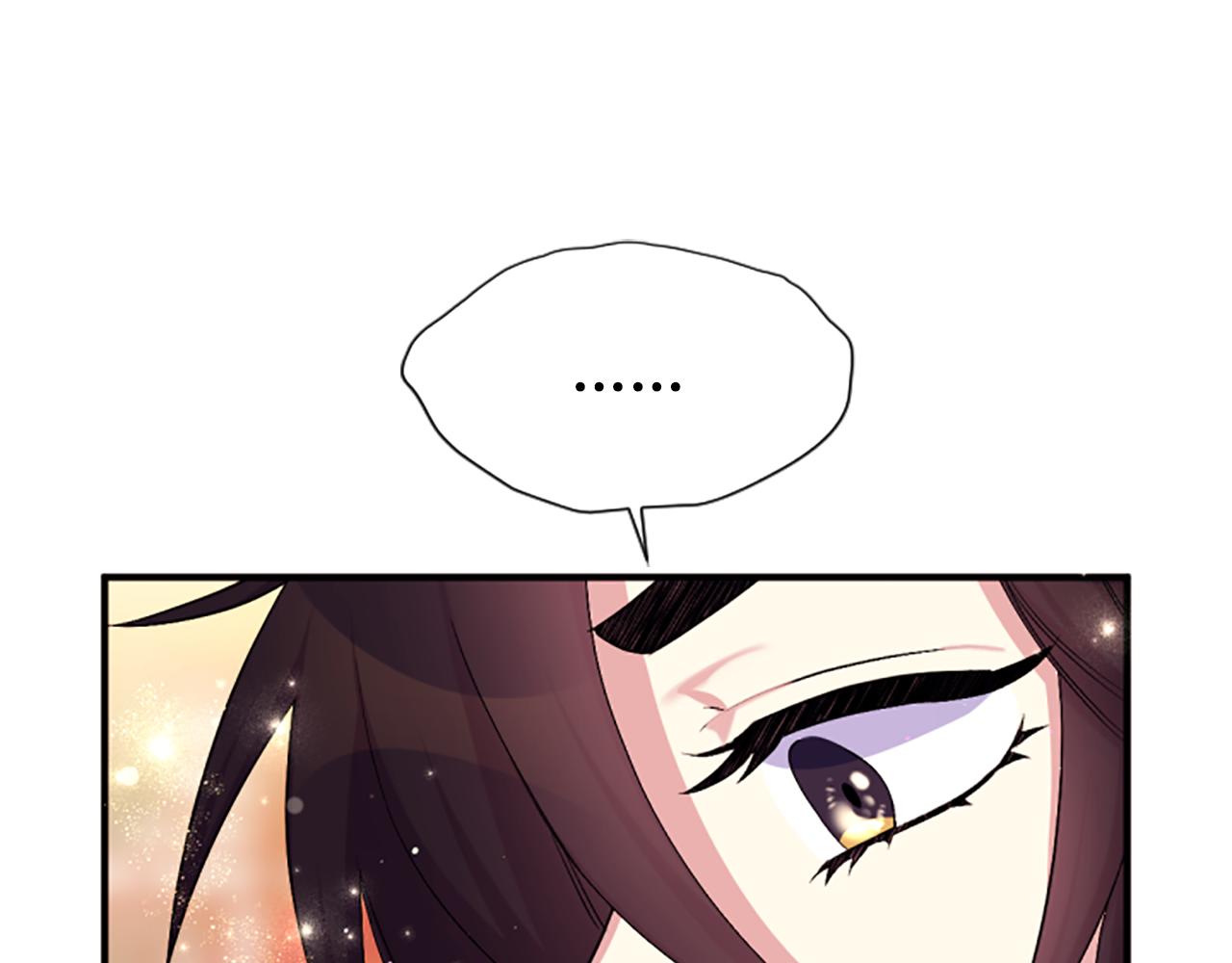 第 101 页