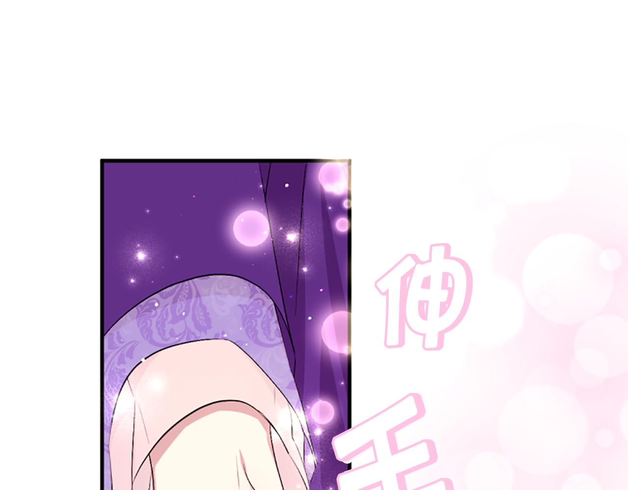 第 106 页