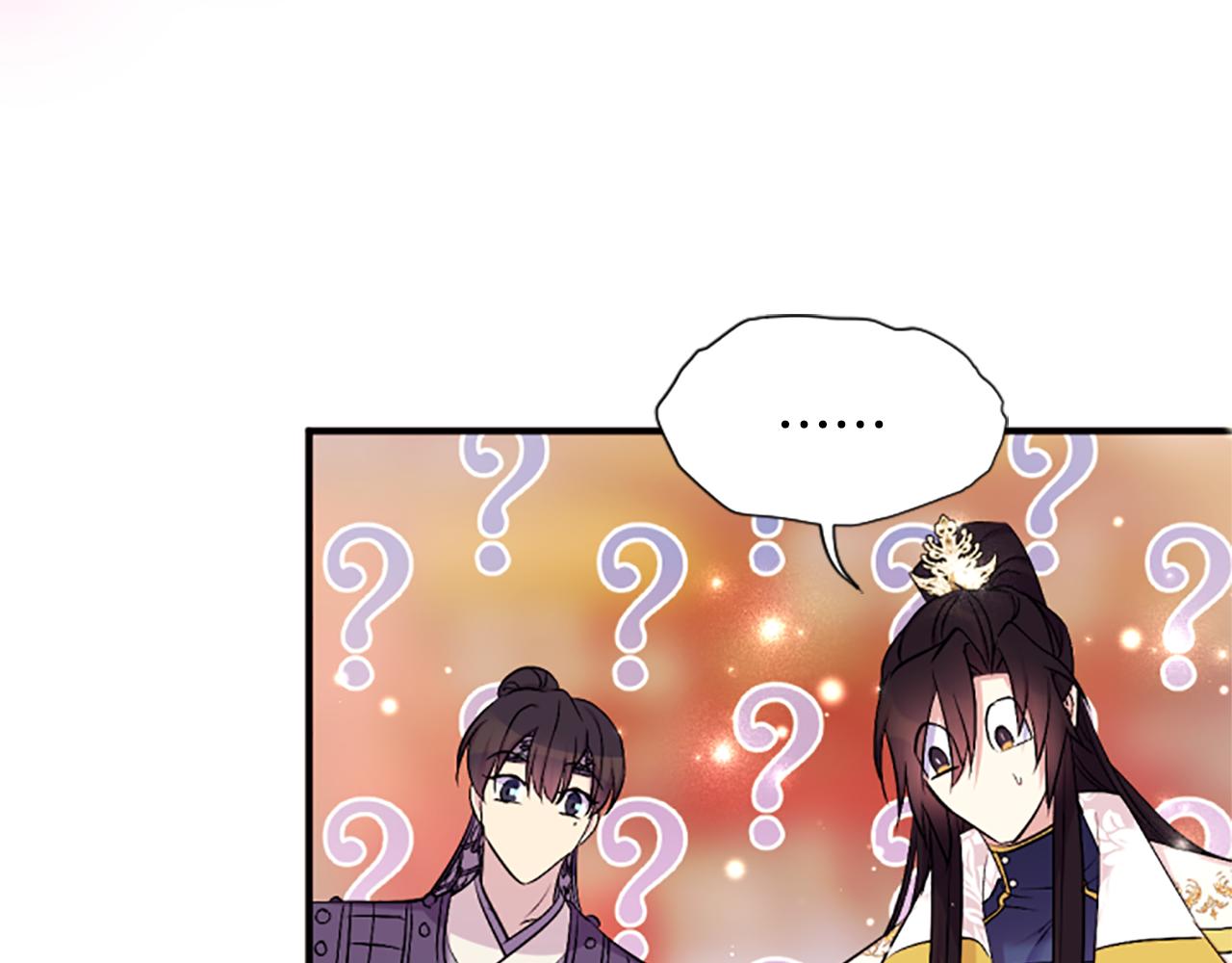 第 108 页