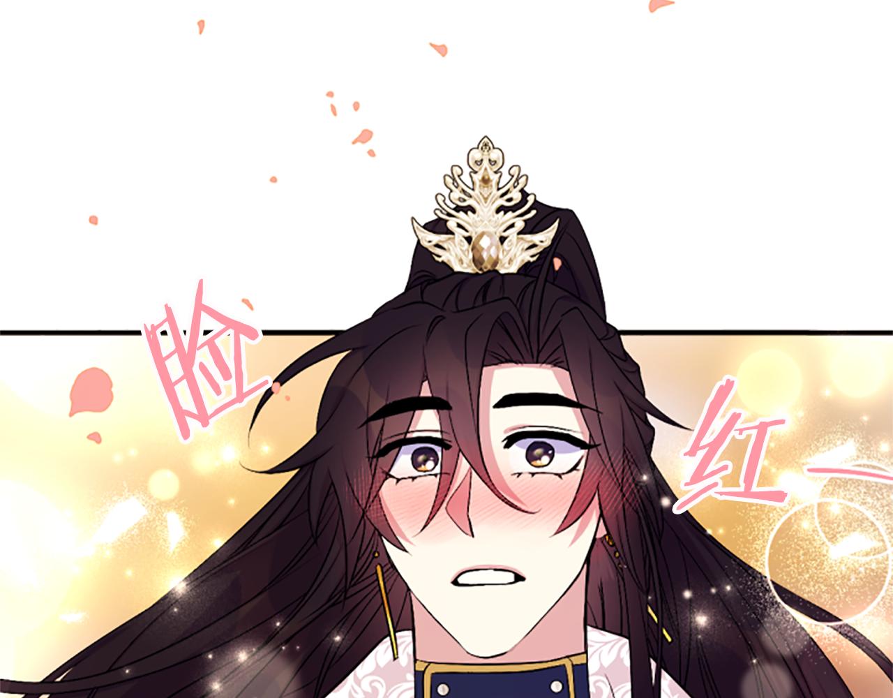 第 115 页