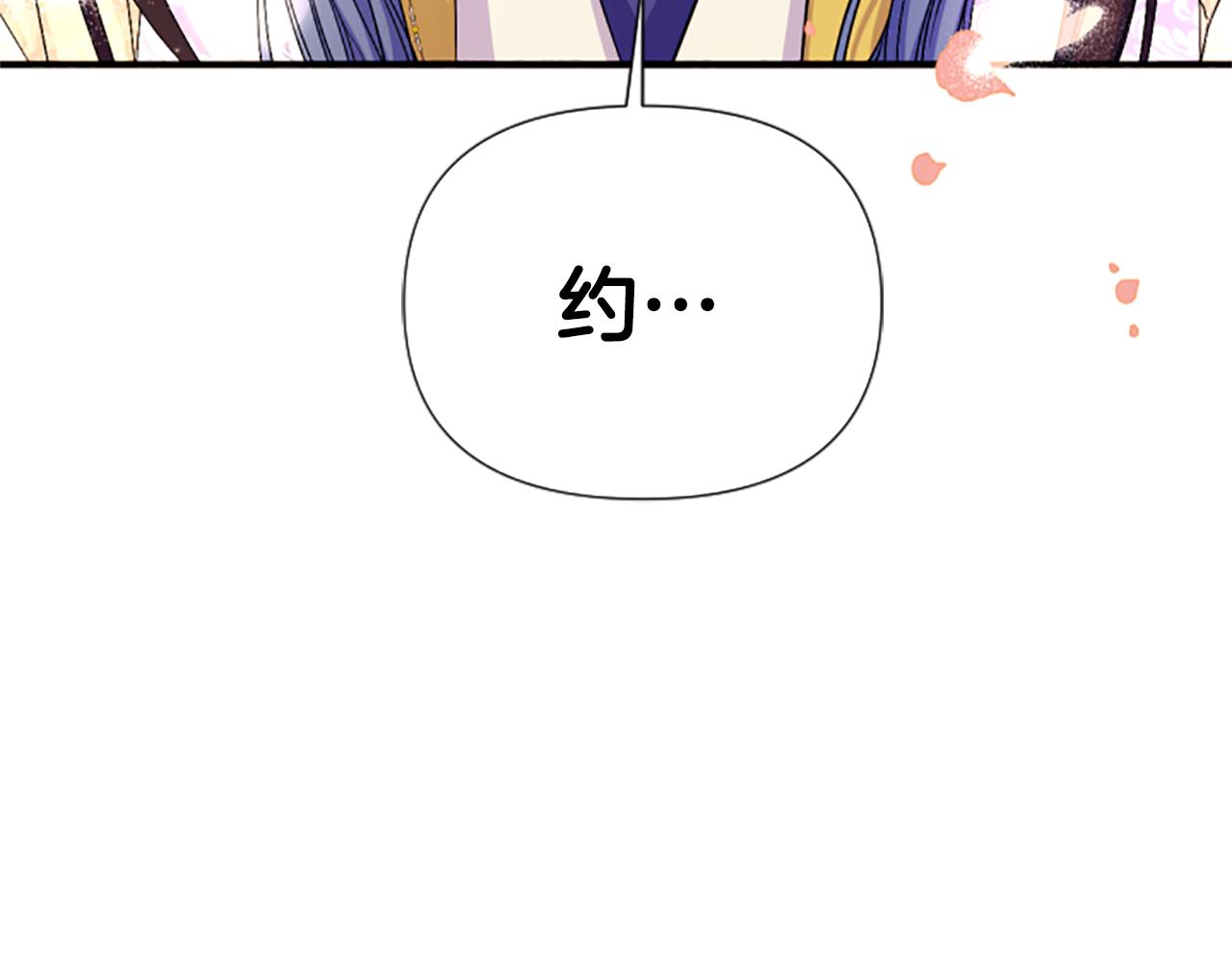 第 117 页