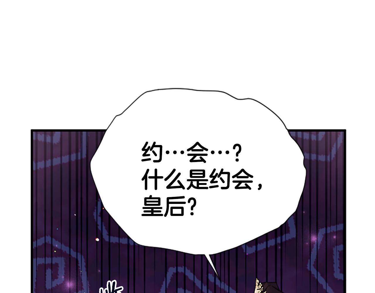 第 118 页