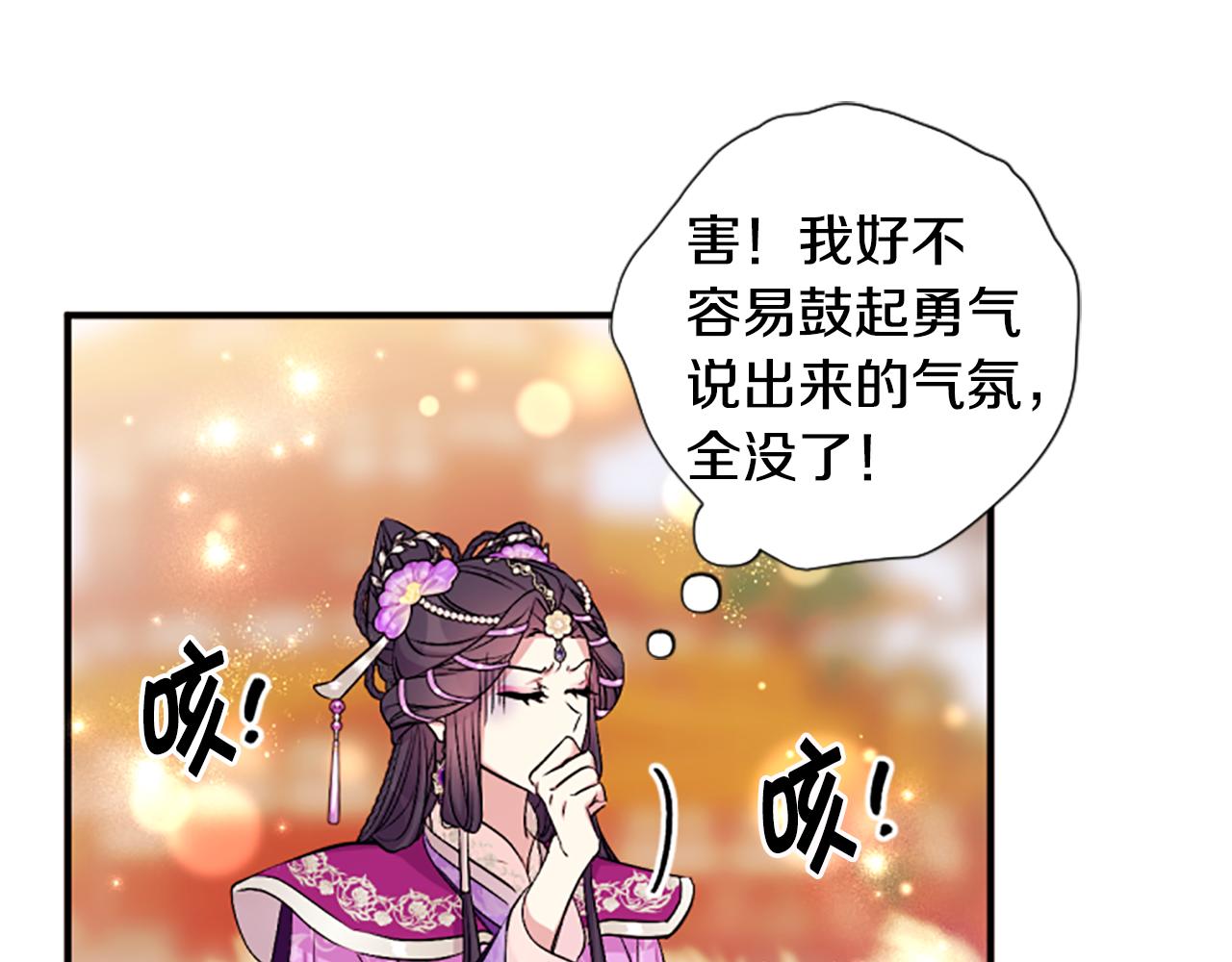 第 122 页