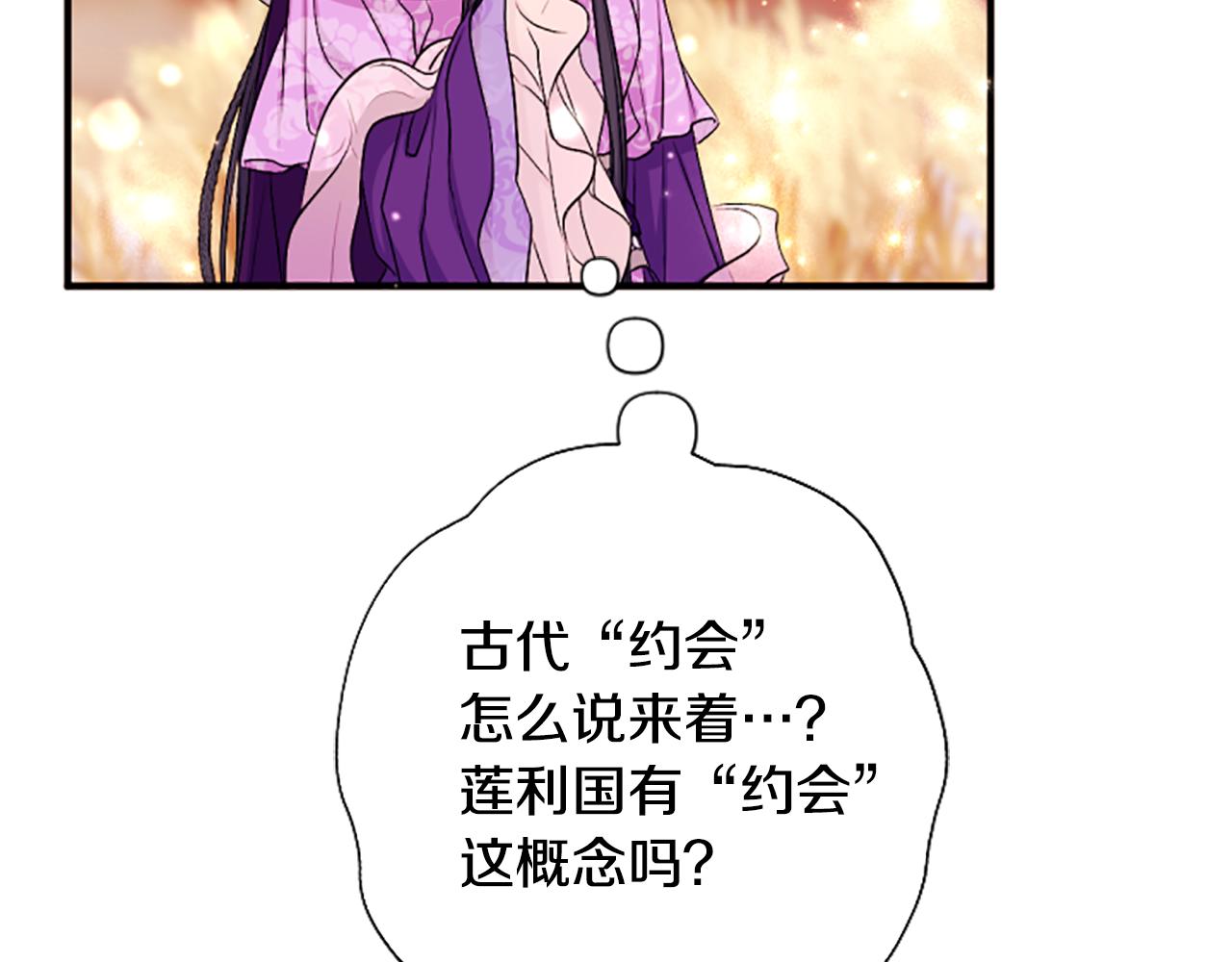 第 123 页