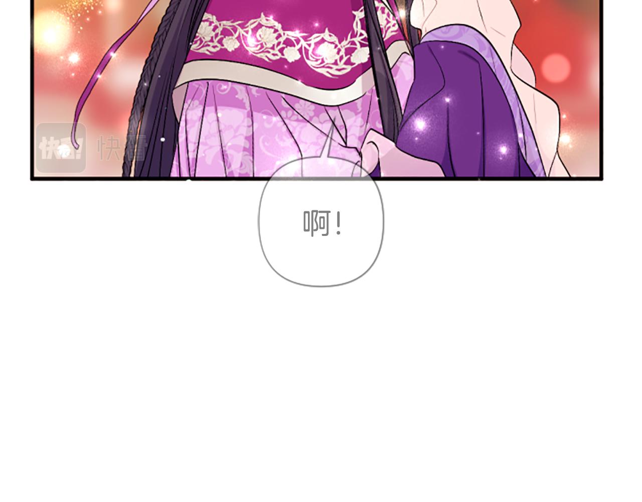 第 127 页