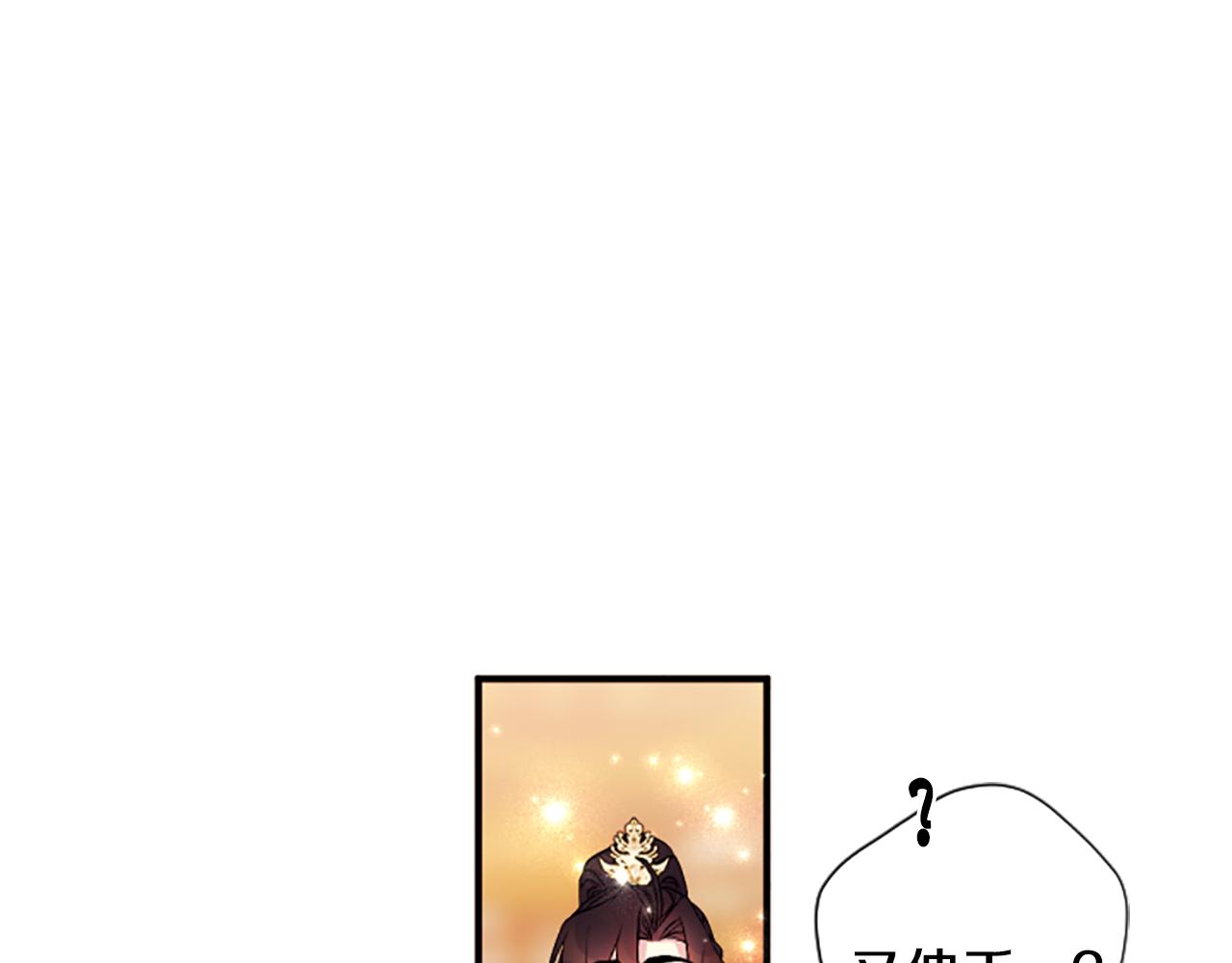 第 129 页