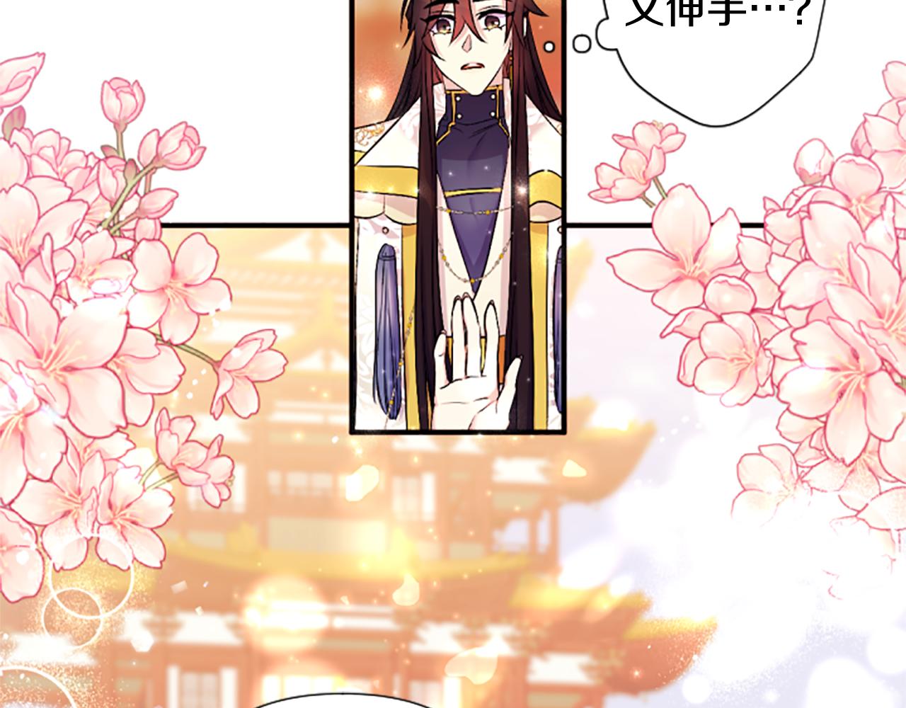第 130 页