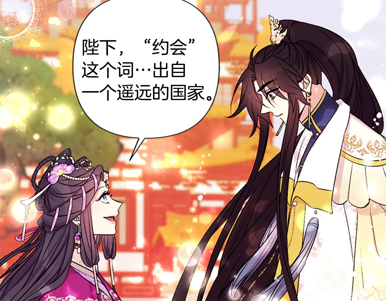 第 131 页
