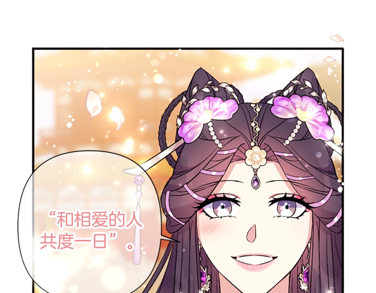 第 134 页