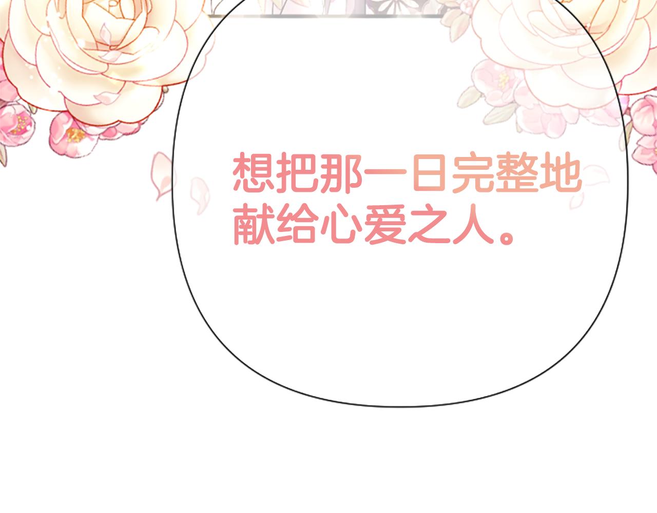 第 136 页