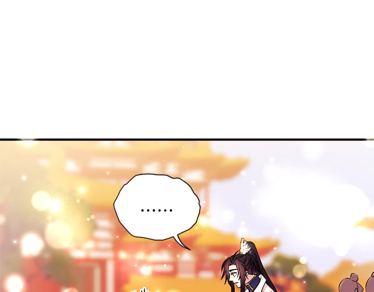 第 137 页