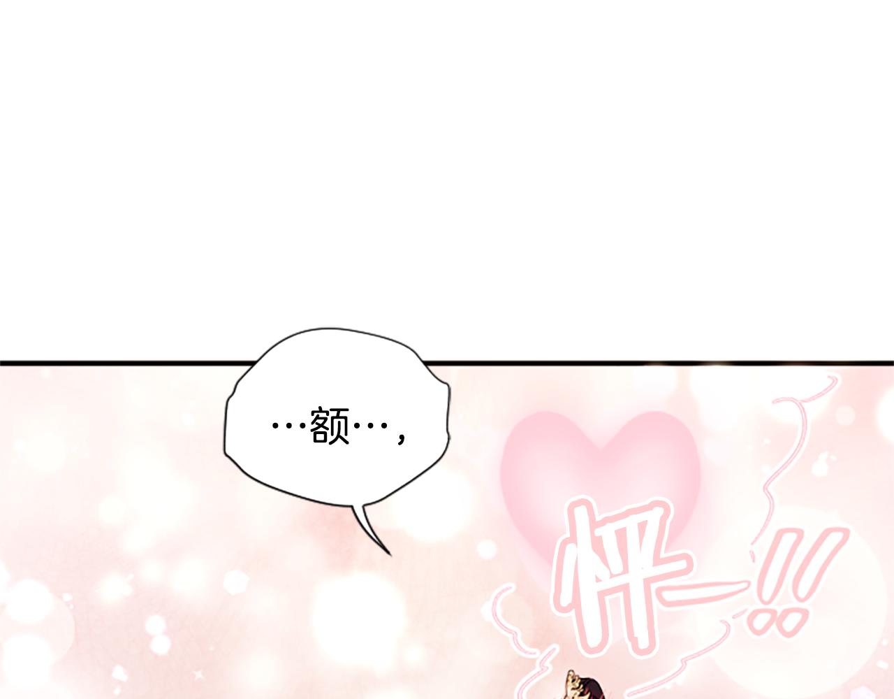 第 139 页