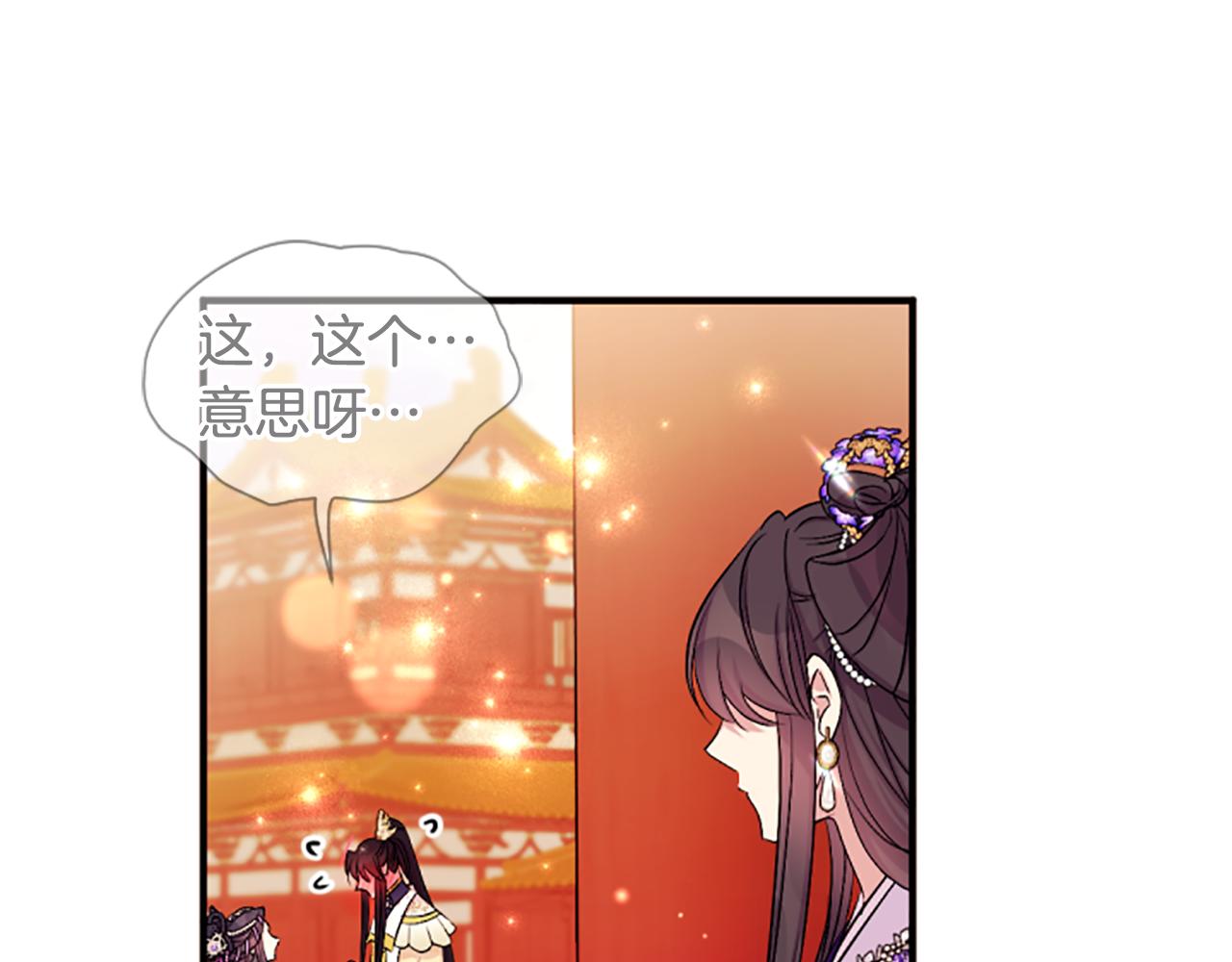 第 142 页