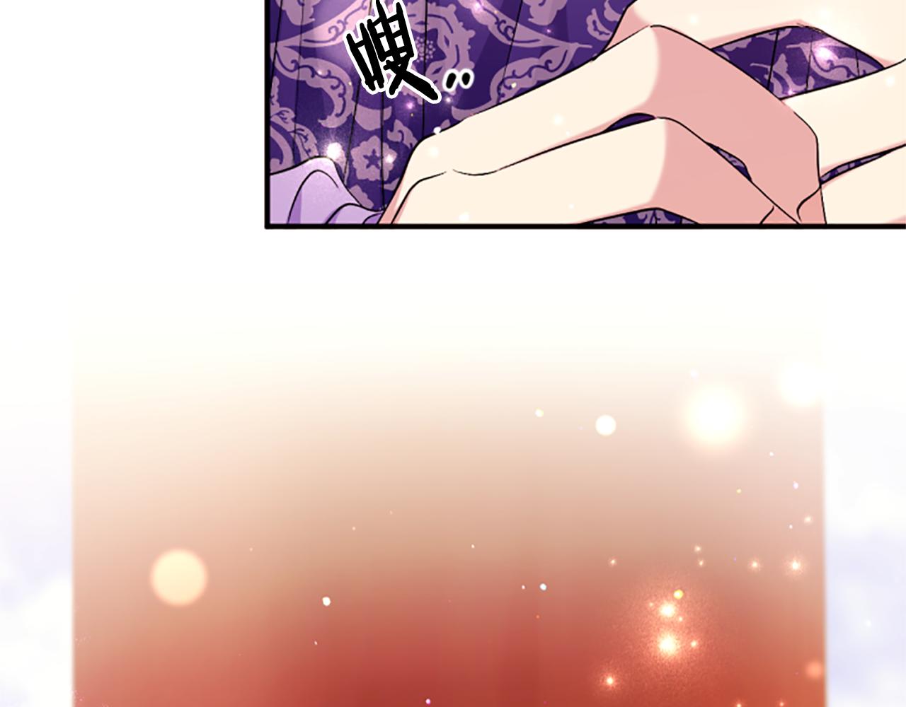 第 145 页