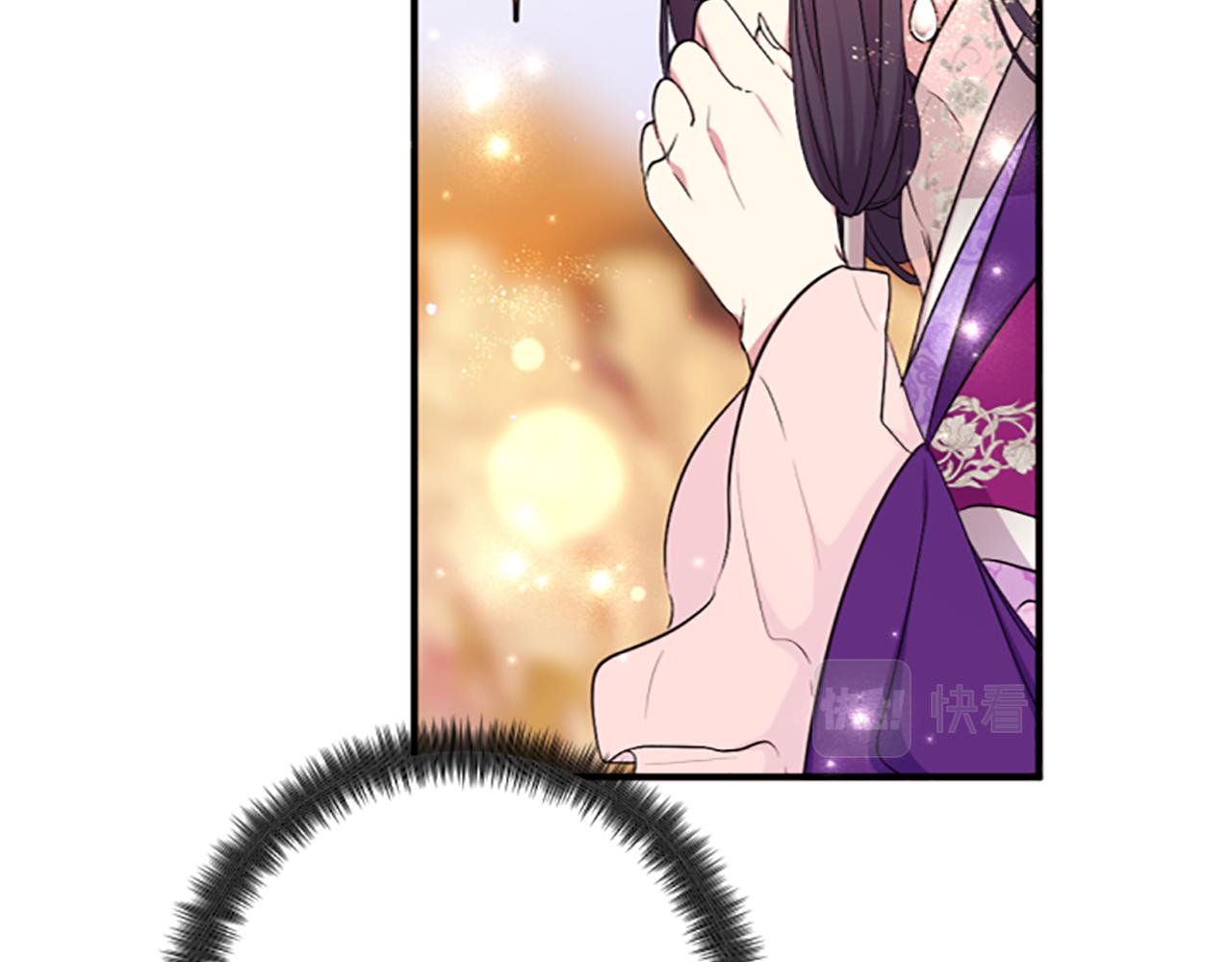 第 84 页