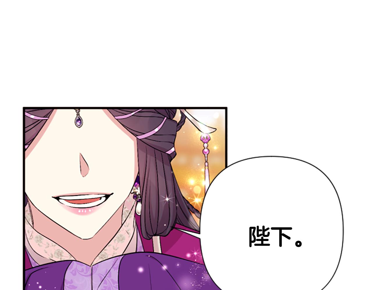 第 92 页